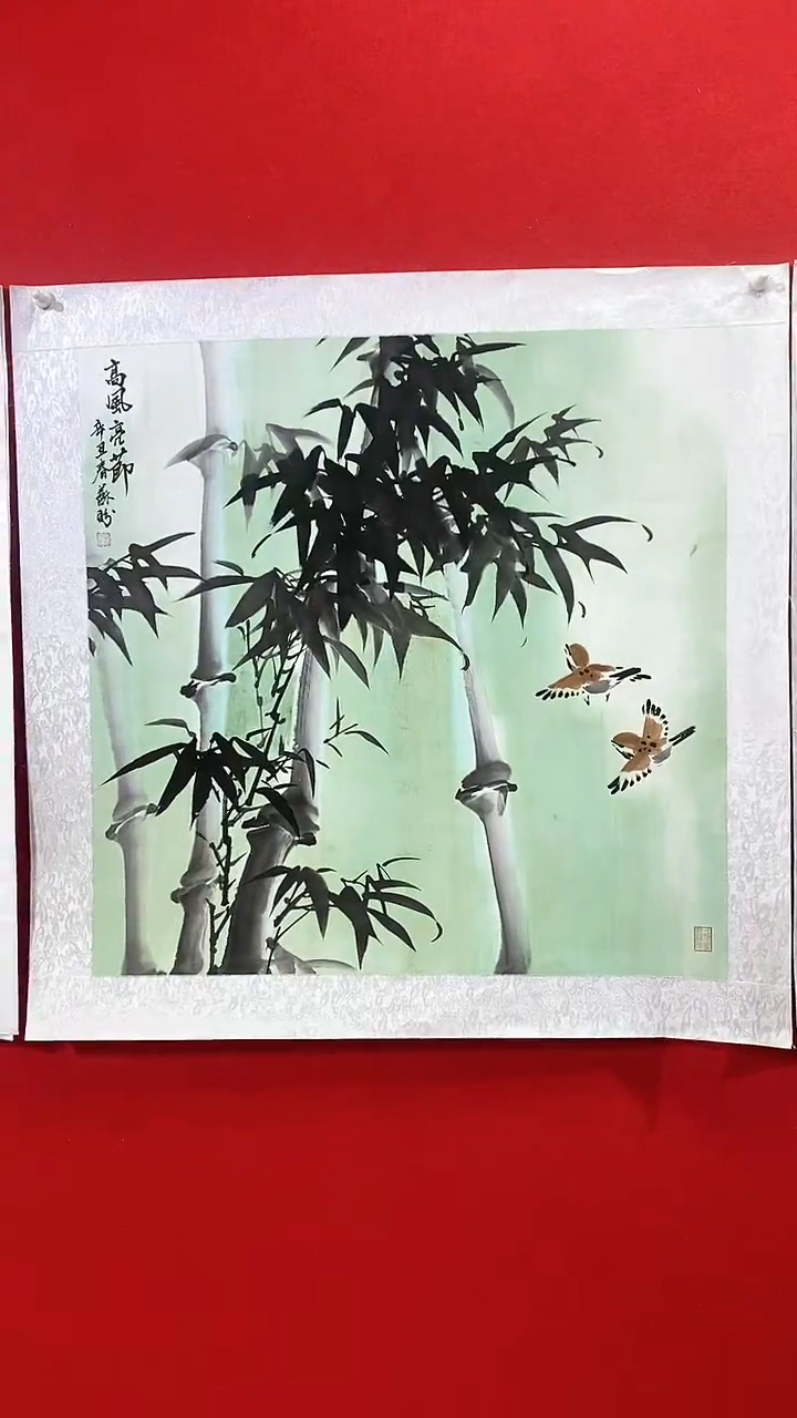 【闪购商品】国画sp杰苏盼老师作品