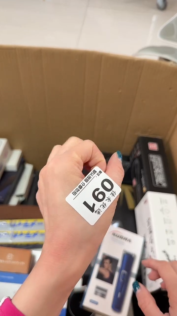 罐E****作瓷器瓷器瓷器瓷器杂货