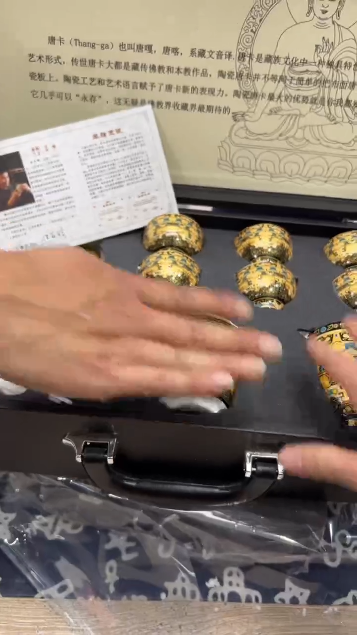 【闪购商品】其他其他其他其他其他