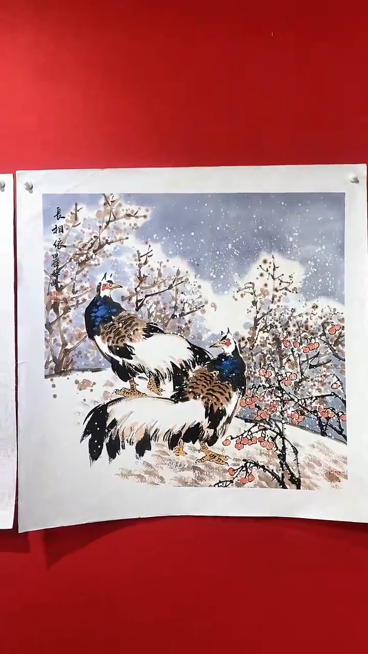 【闪购商品】国画SP杰苏盼老师作品