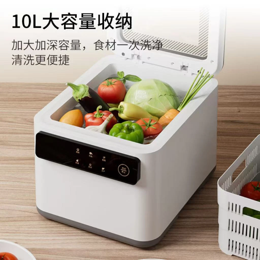 容量家用果蔬清洗净化 厨房烹饪用具 （轻微瑕疵介意勿拍）F18