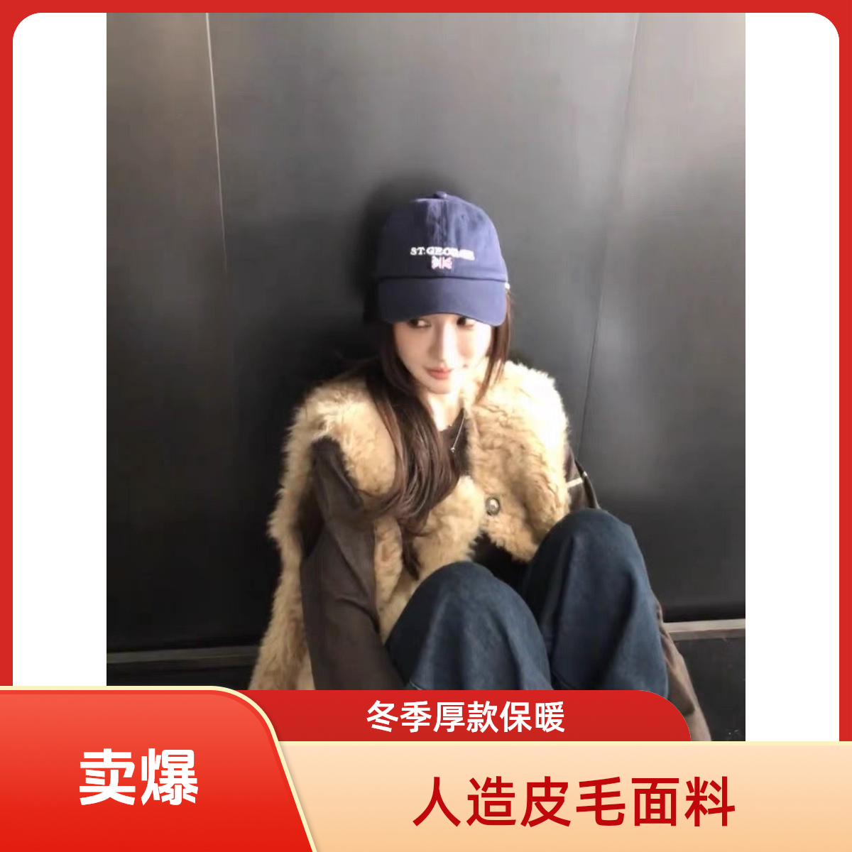 “欧尼马甲”仿托斯卡纳外套秋冬百搭加厚高级马甲
