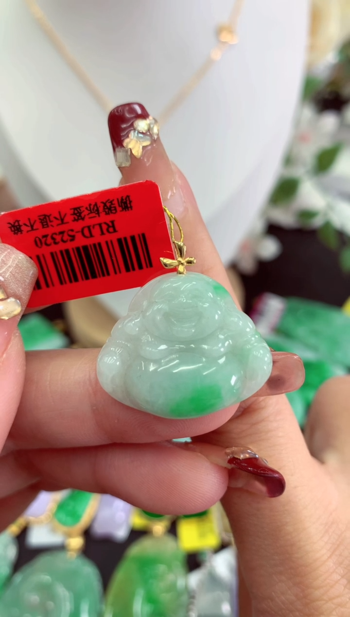 【闪购商品】翡翠吊坠(不含链)18K金镶嵌挂件