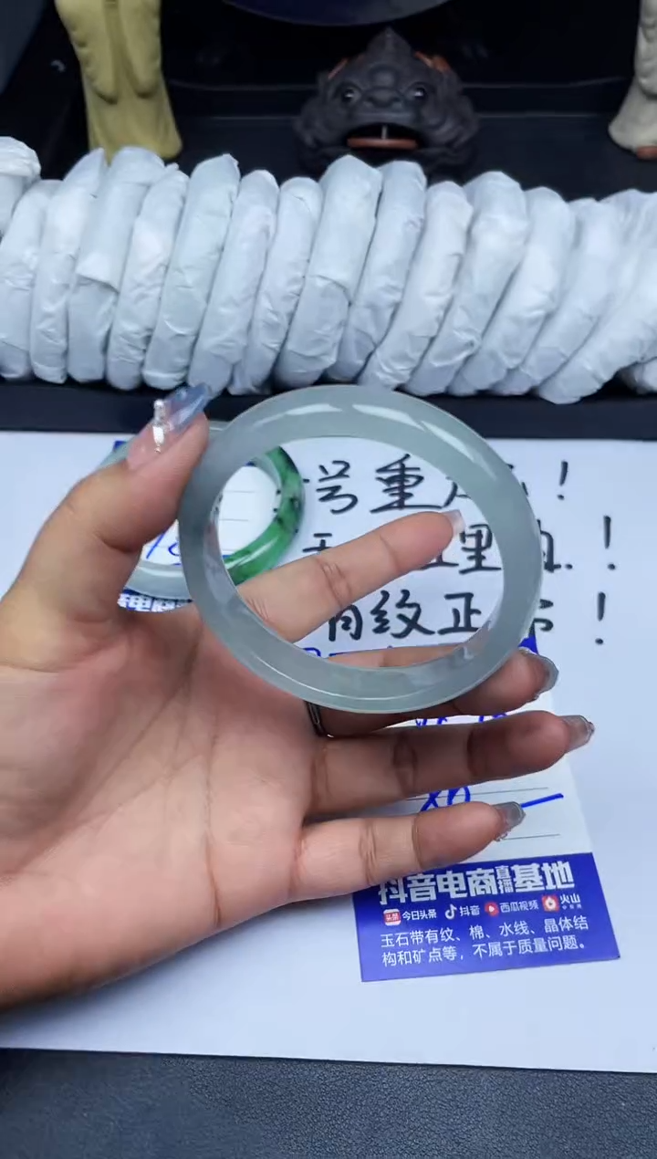 闪购专用所见所得A4