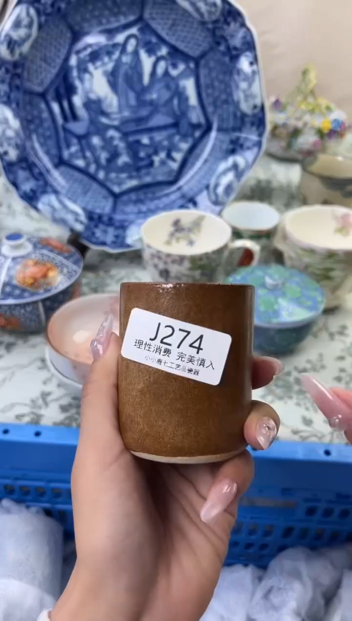 瓷F****?274-JJJJJJJJJJJJ