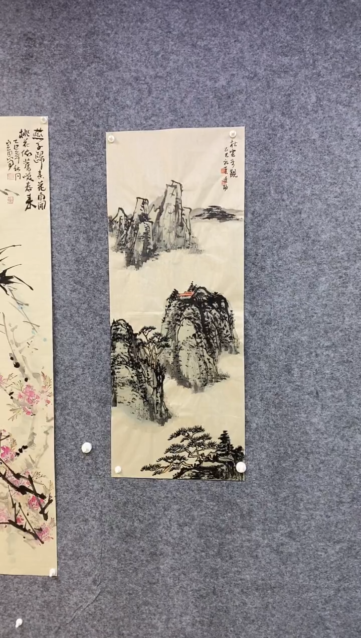 国画尚亭勇国画作品