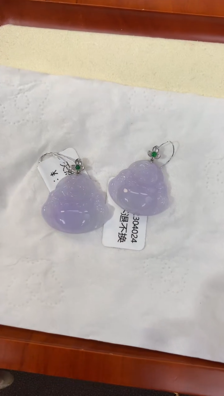 【闪购商品】翡翠颈饰18K金镶嵌天然缅甸a货翡翠(多样性发其一)