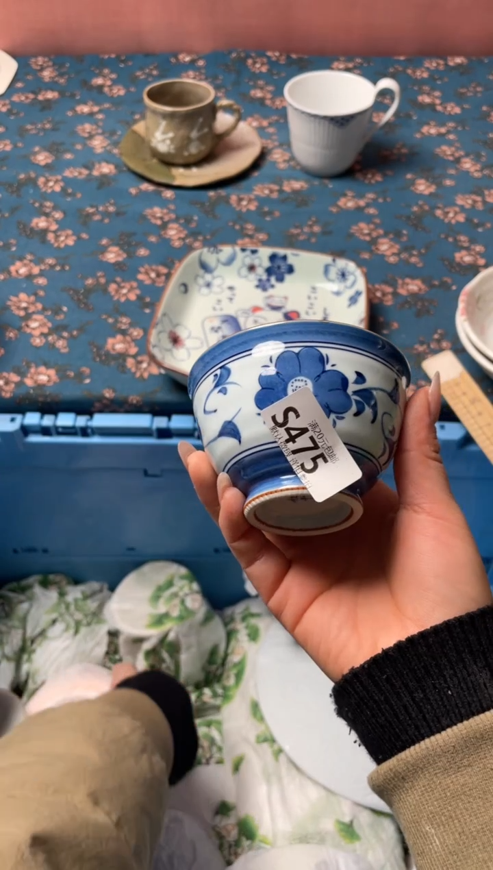 瓷片何****?瓷器瓷器S475