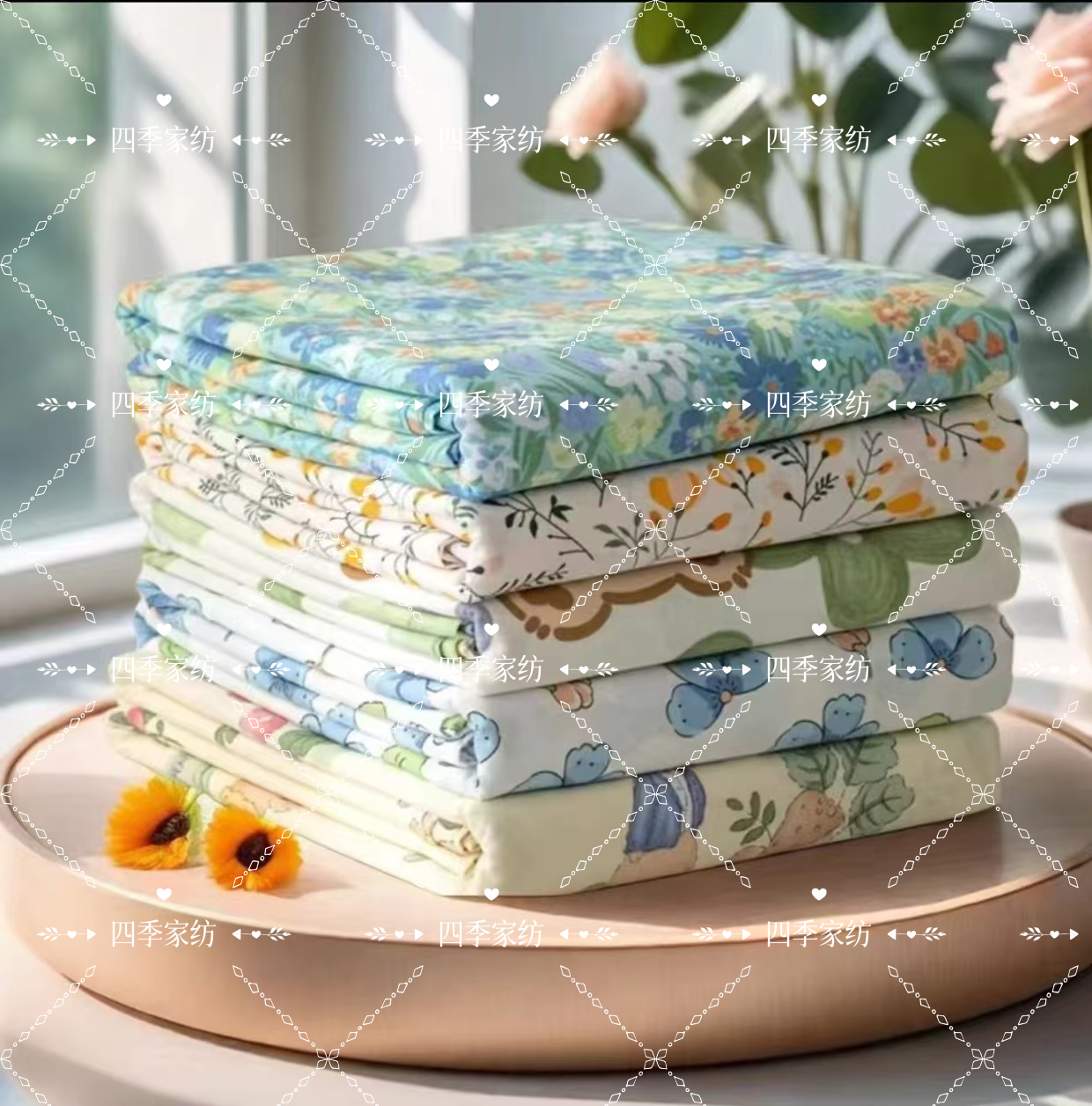 【四季】--微瑕床单被罩 听主播介绍为准