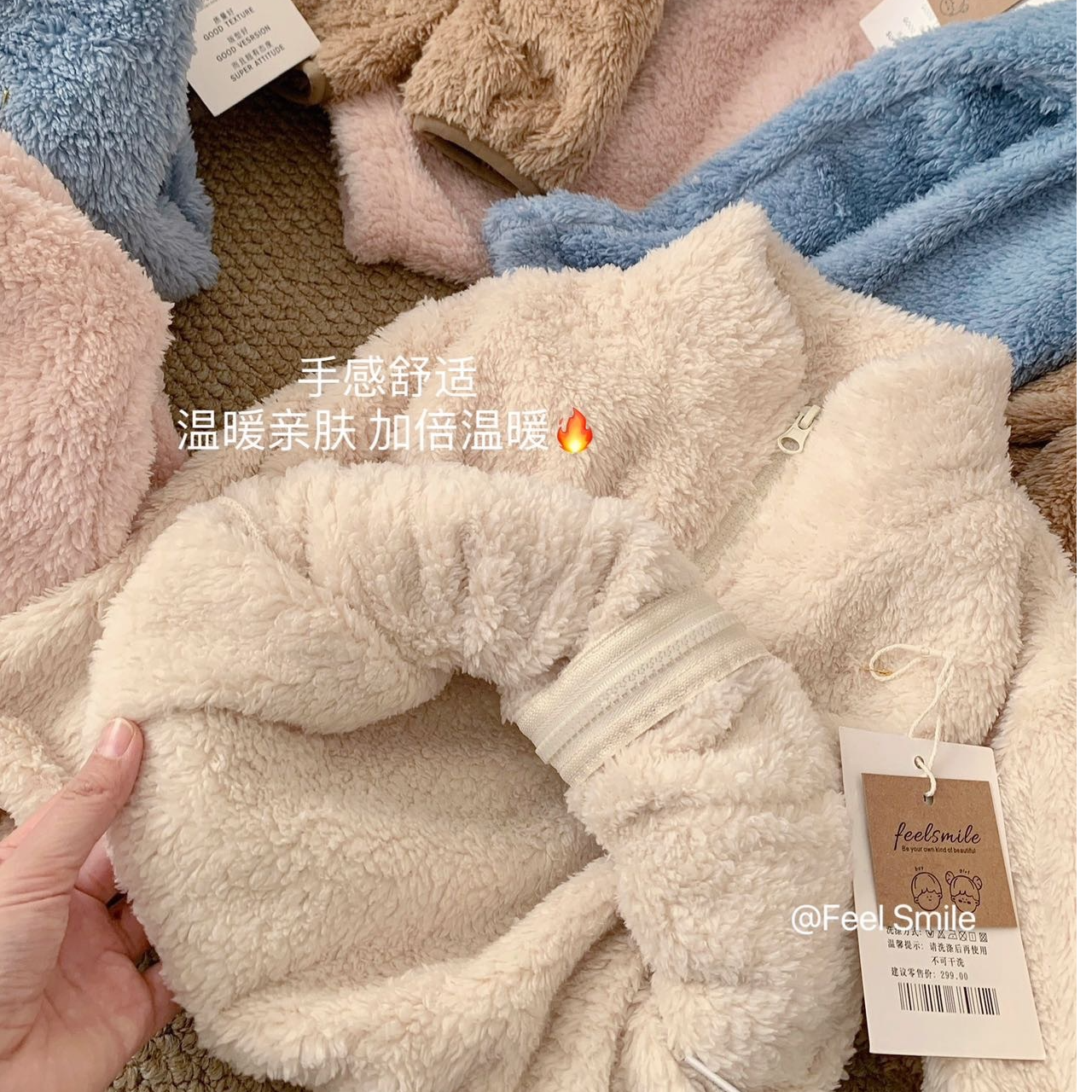 【场仔】儿童秋冬款家居服套装男女童加绒加厚保暖洋气两件套202322