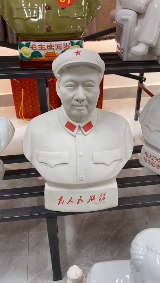 收藏家居装饰摆件真品瓷器老物件