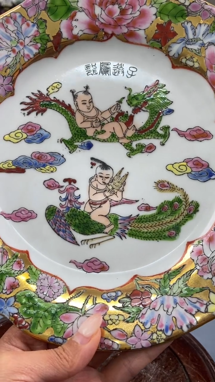 瓷片微瑕慎拍景德镇窑老厂瓷器单件