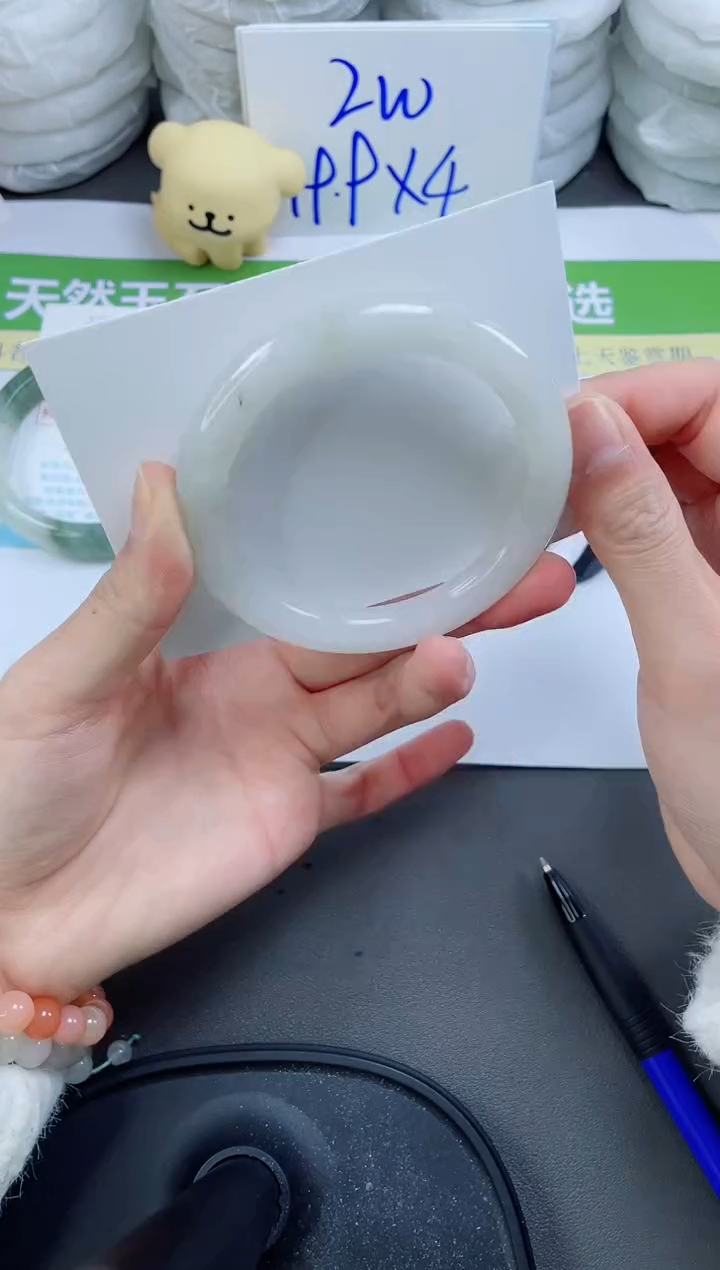 【闪购商品】石英质玉手镯未镶嵌79-56.3