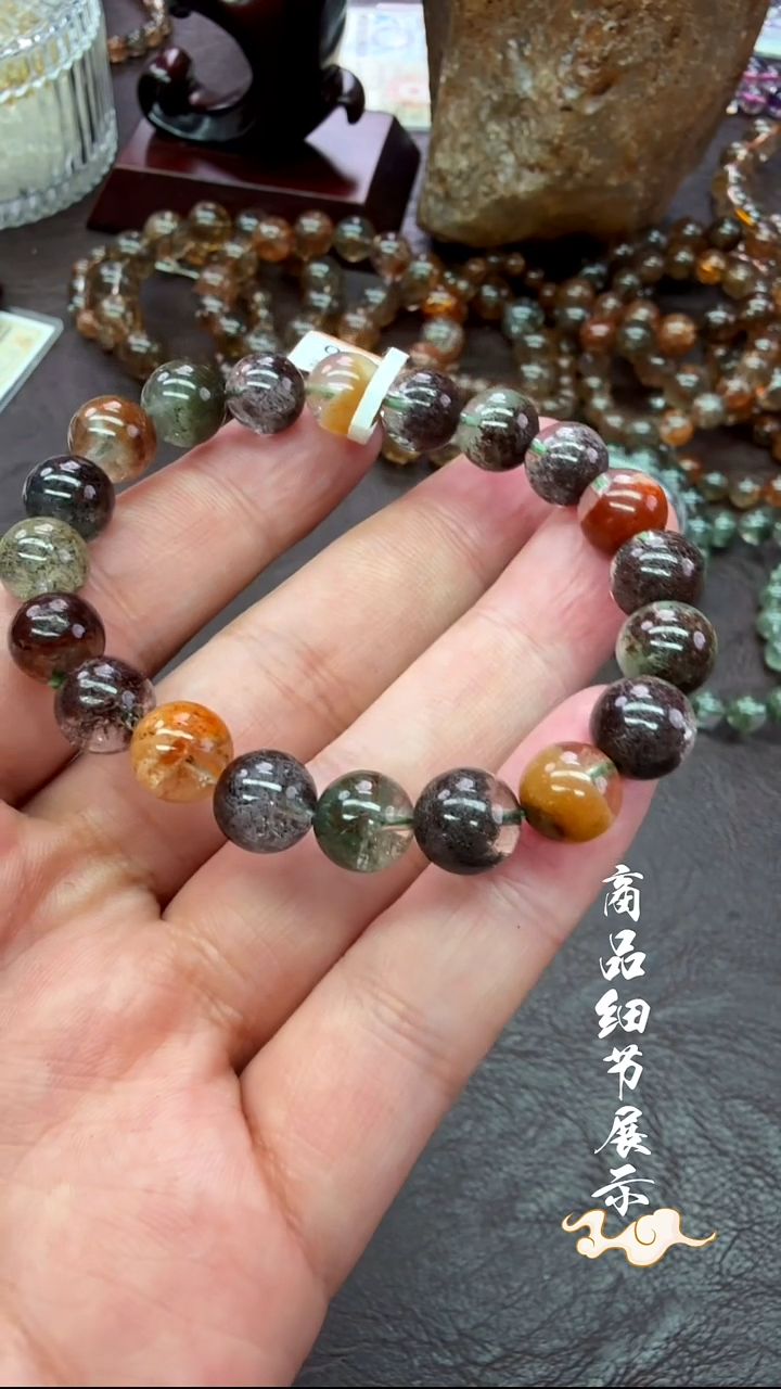 未镶嵌手链水晶27多样性发一