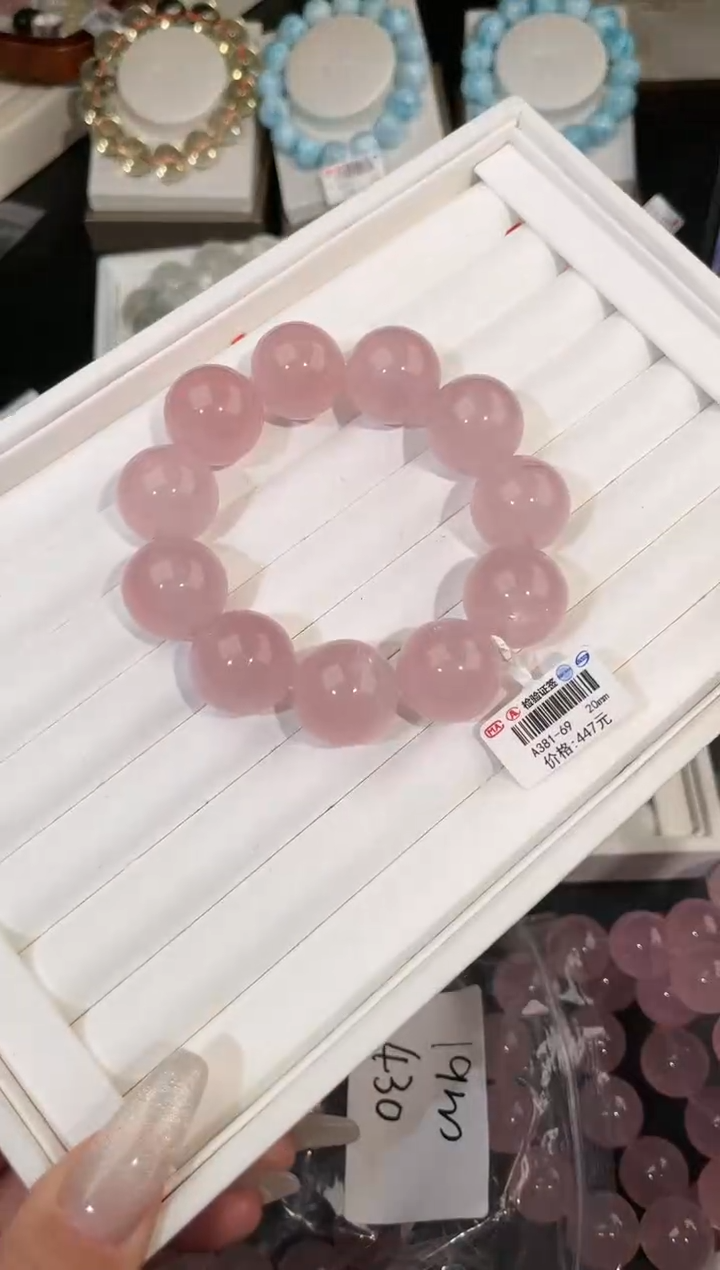 【闪购商品】水晶手链未镶嵌多样性发一Q21粉晶20mm