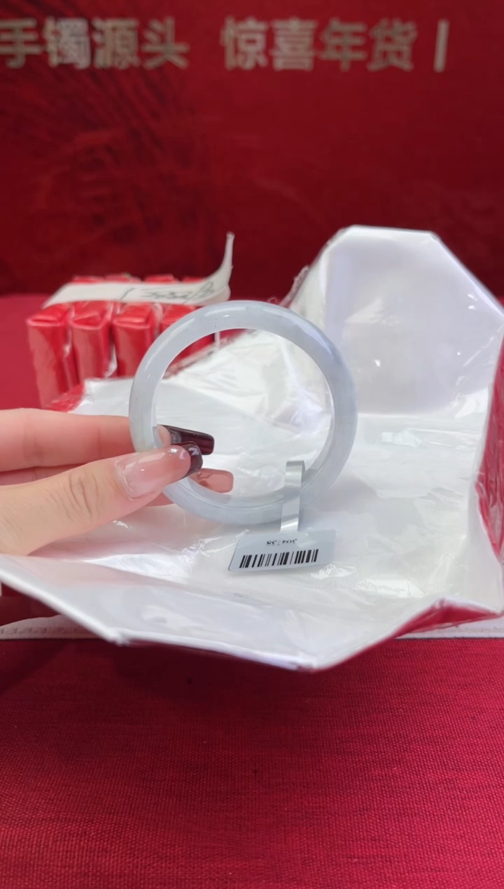 【闪购商品】翡翠手镯未镶嵌3翡翠手镯