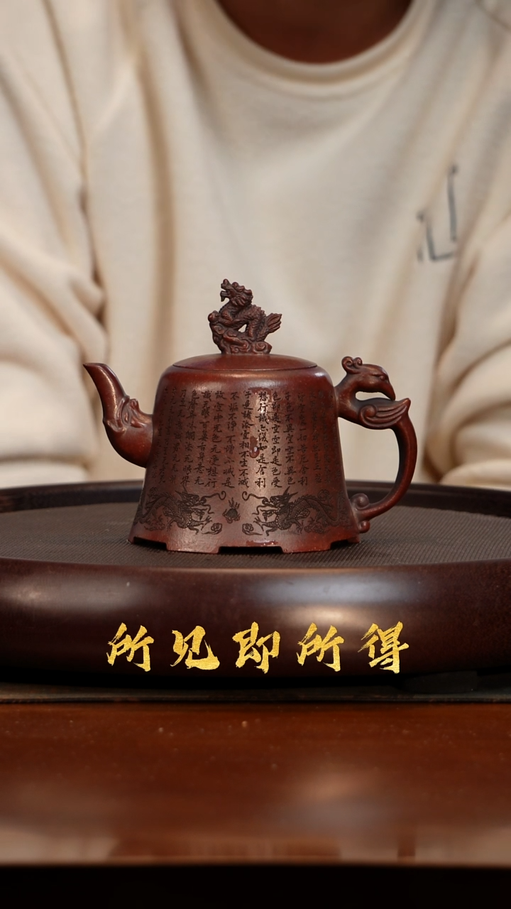 茶壶紫砂Y紫砂原矿