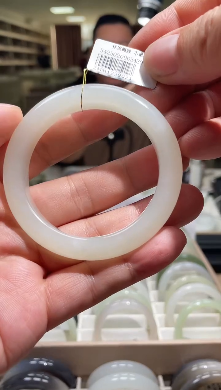 未镶嵌手镯和田玉54-55圈口 9021