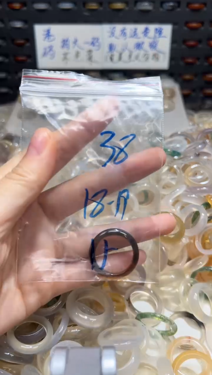 未镶嵌戒指玛瑙/玉髓38