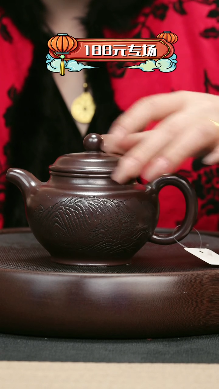 【闪购商品】紫砂茶壶106老紫泥掇只壶