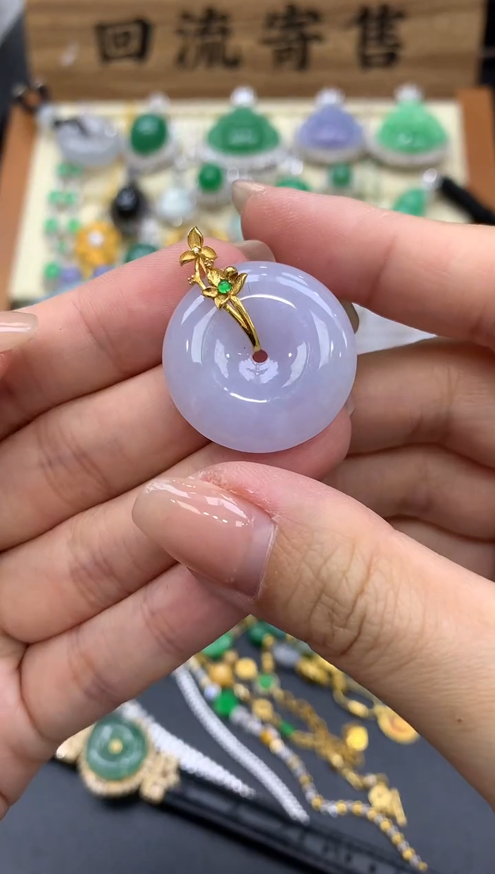 【闪购商品】翡翠颈饰18K金镶嵌100-中国好珍宝