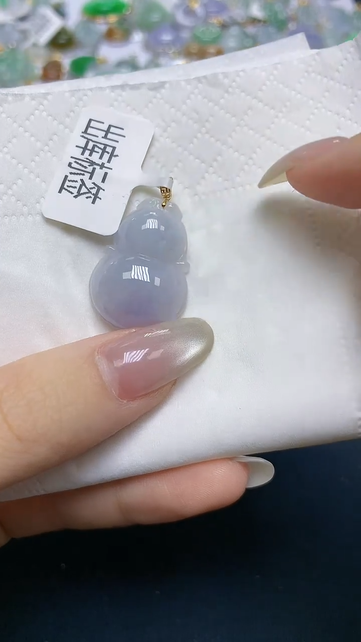 【闪购商品】翡翠18K金镶嵌颈饰天然缅甸A货翡翠