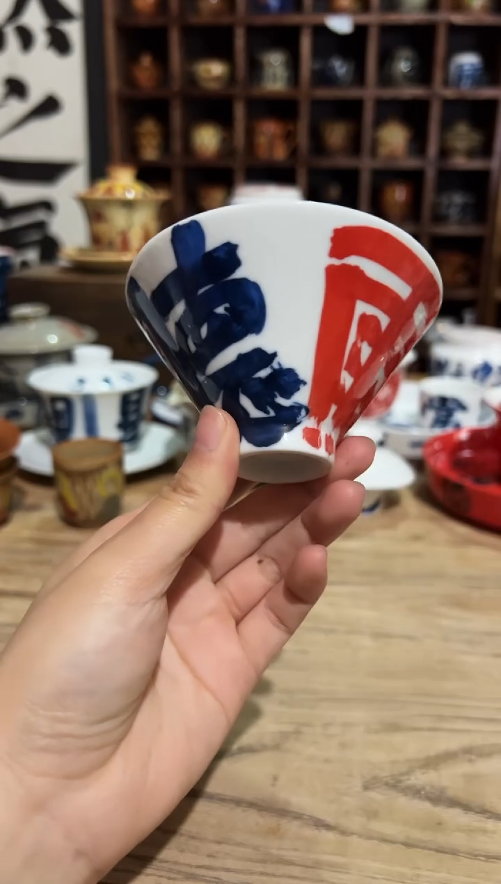 【闪购商品】观云听雨原创手绘茶具