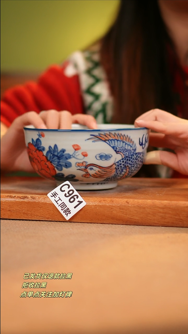 【闪购商品】其他C961新十二器瓷器瓷器瓷器