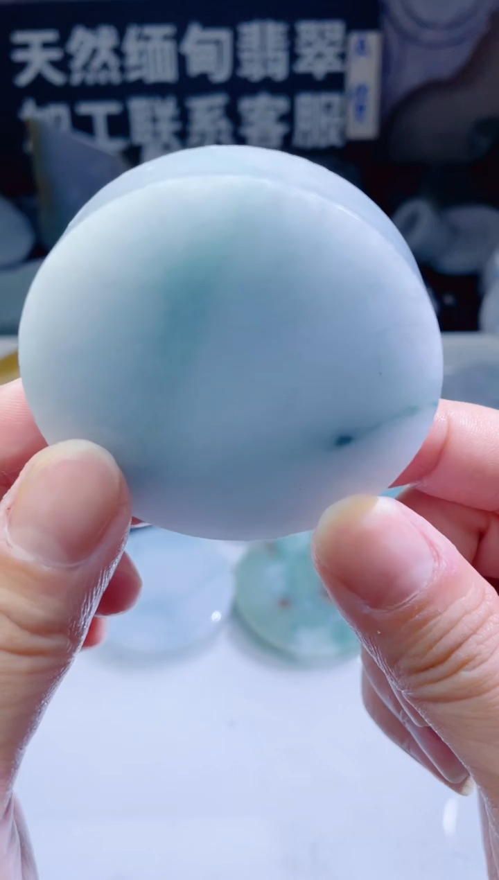 颈饰未镶嵌翡翠150