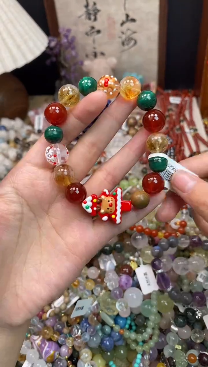 未镶嵌玛瑙手饰103