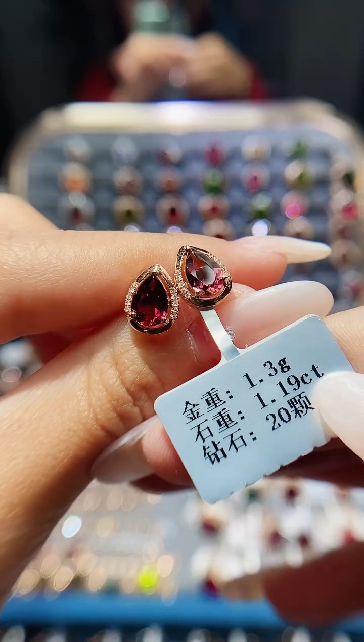 【闪购商品】碧玺耳饰18K金镶嵌1.19配钻
