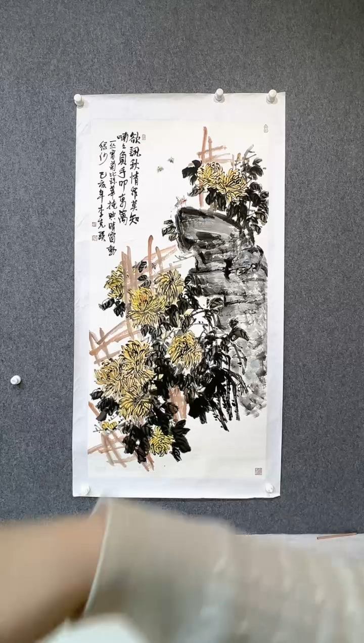 【闪购商品】绘画李克瑛-8平尺-花鸟yz