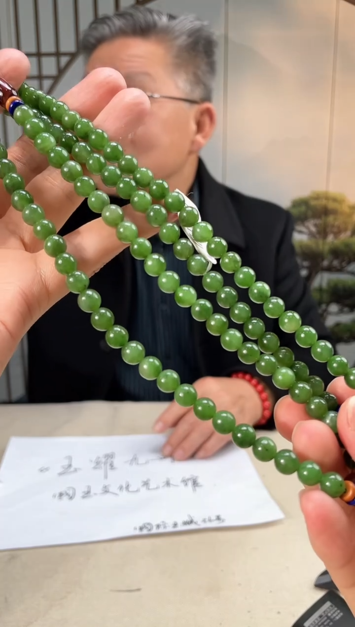 【闪购商品】定制和田玉多样性发货拍一发一25075