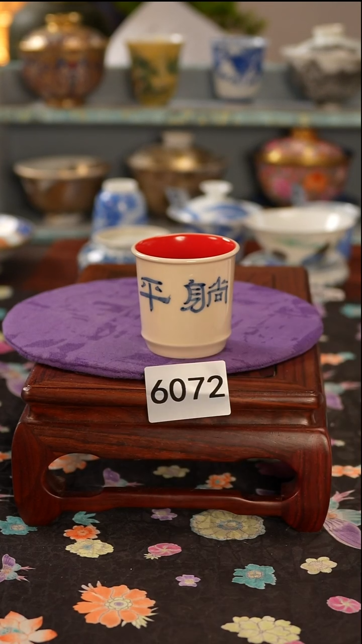 景德镇窑口茶器6072