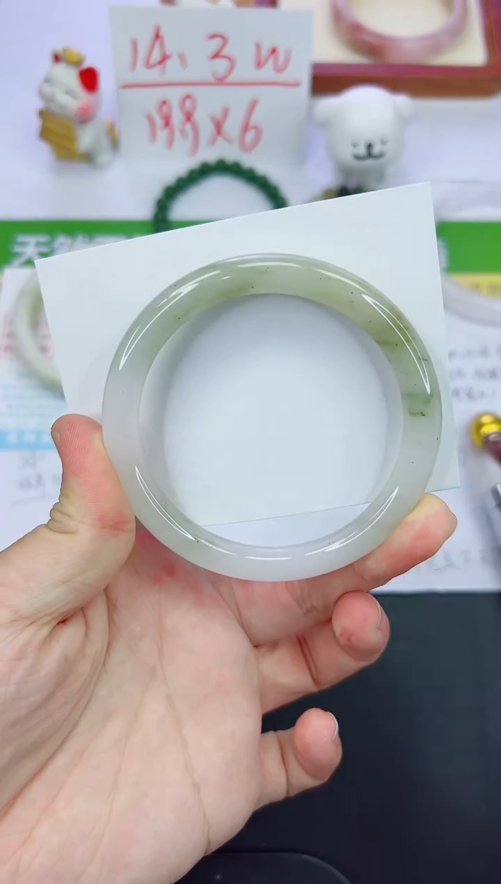 【闪购商品】石英质玉手镯未镶嵌472-60.9