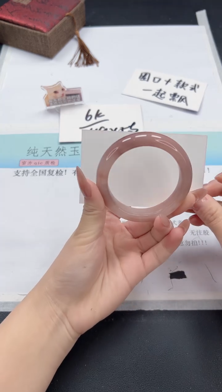 【闪购商品】石英质玉手镯未镶嵌A131-53