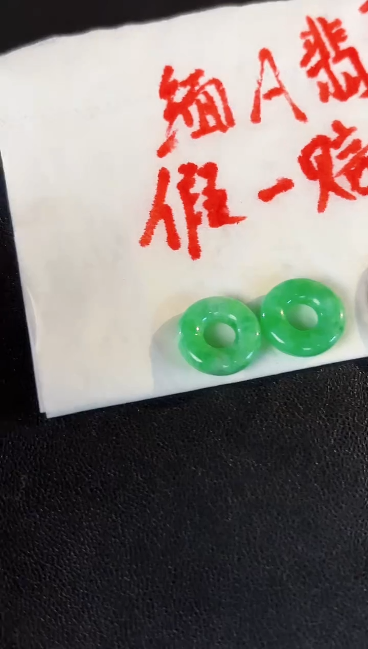 【闪购商品】翡翠耳饰未镶嵌含小耳包/支持复检一对