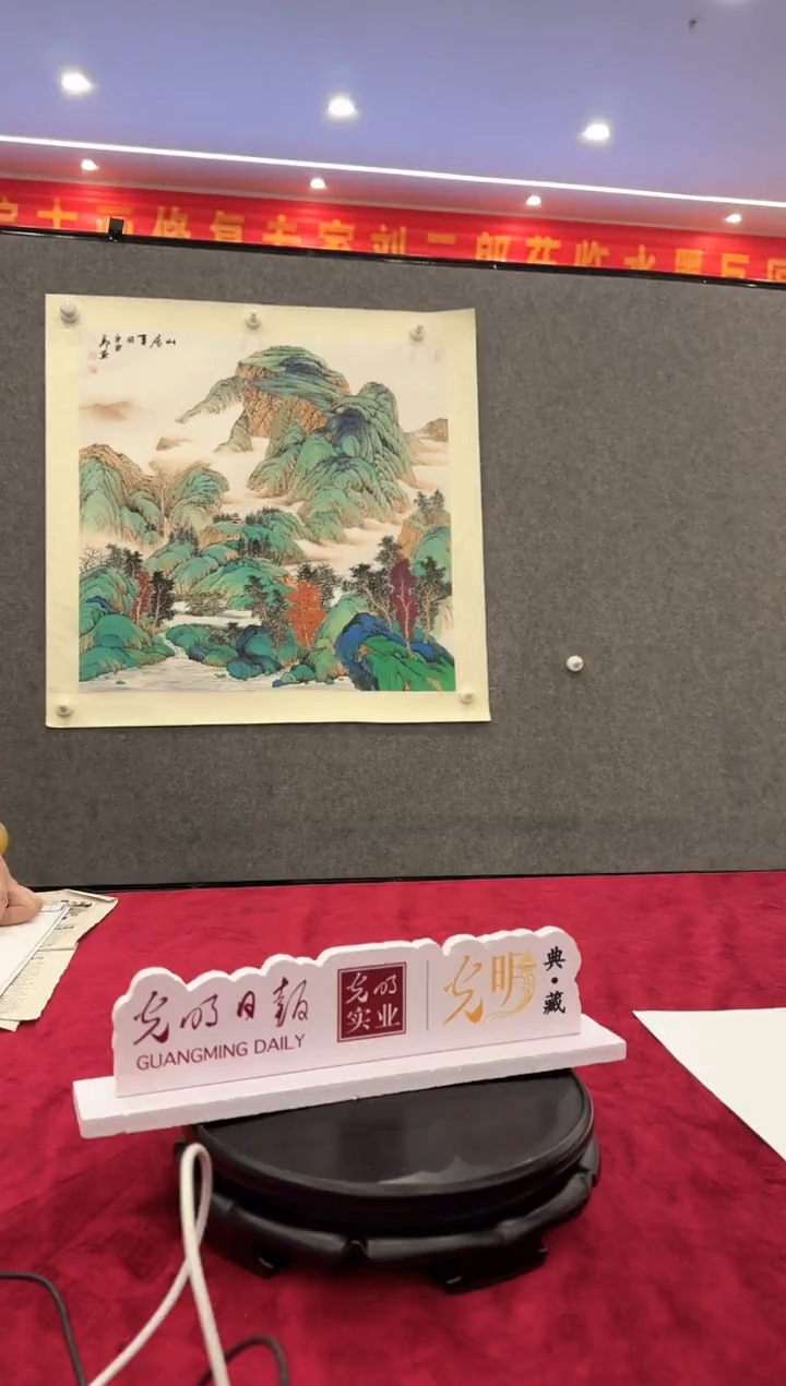 【景德镇】近代赏瓷流水23