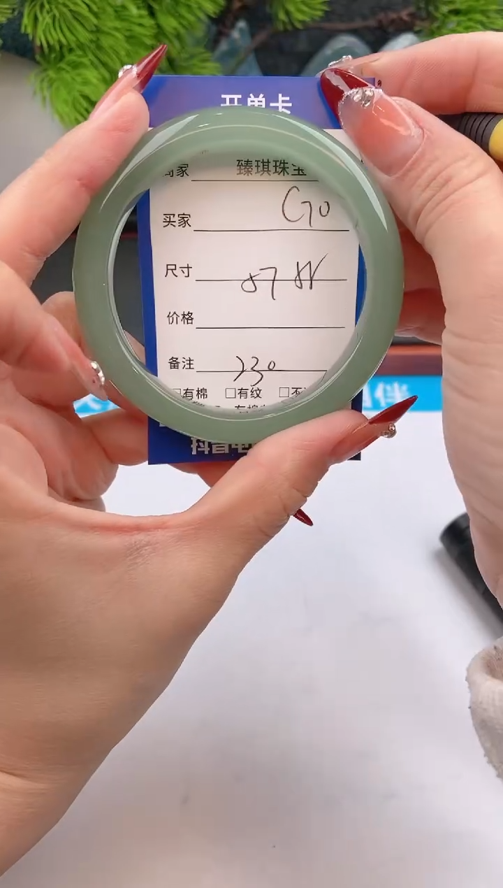 【闪购商品】石英质玉手镯未镶嵌c70东陵玉微色差