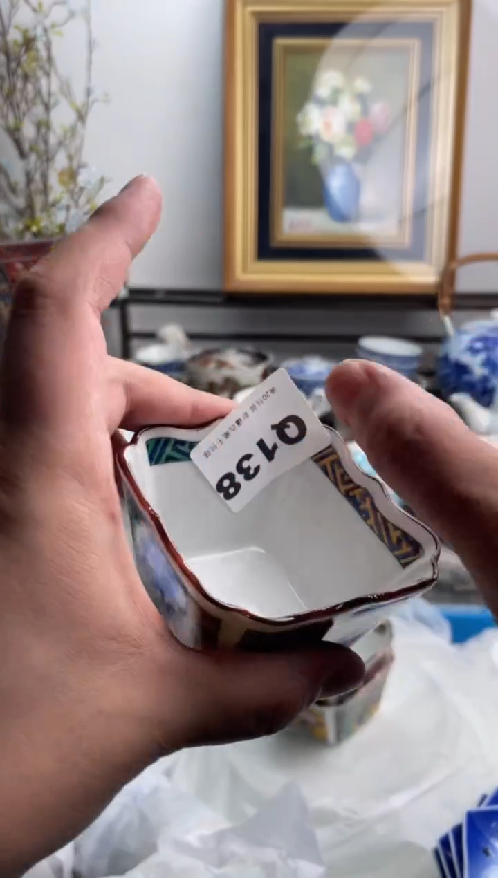 瓷片宸****n138-Q-          