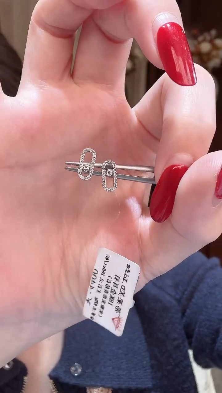 18K金镶嵌实验室培育钻石耳饰18k金满钻耳钉k白