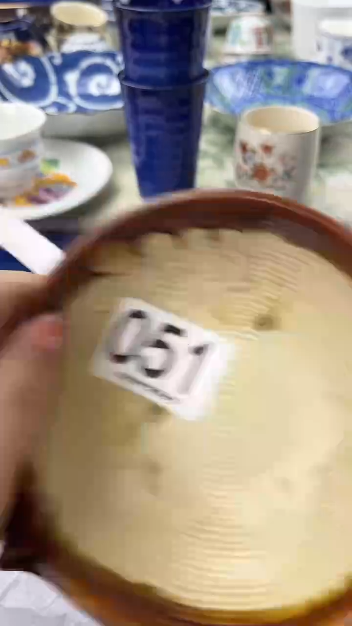 倚***石051              