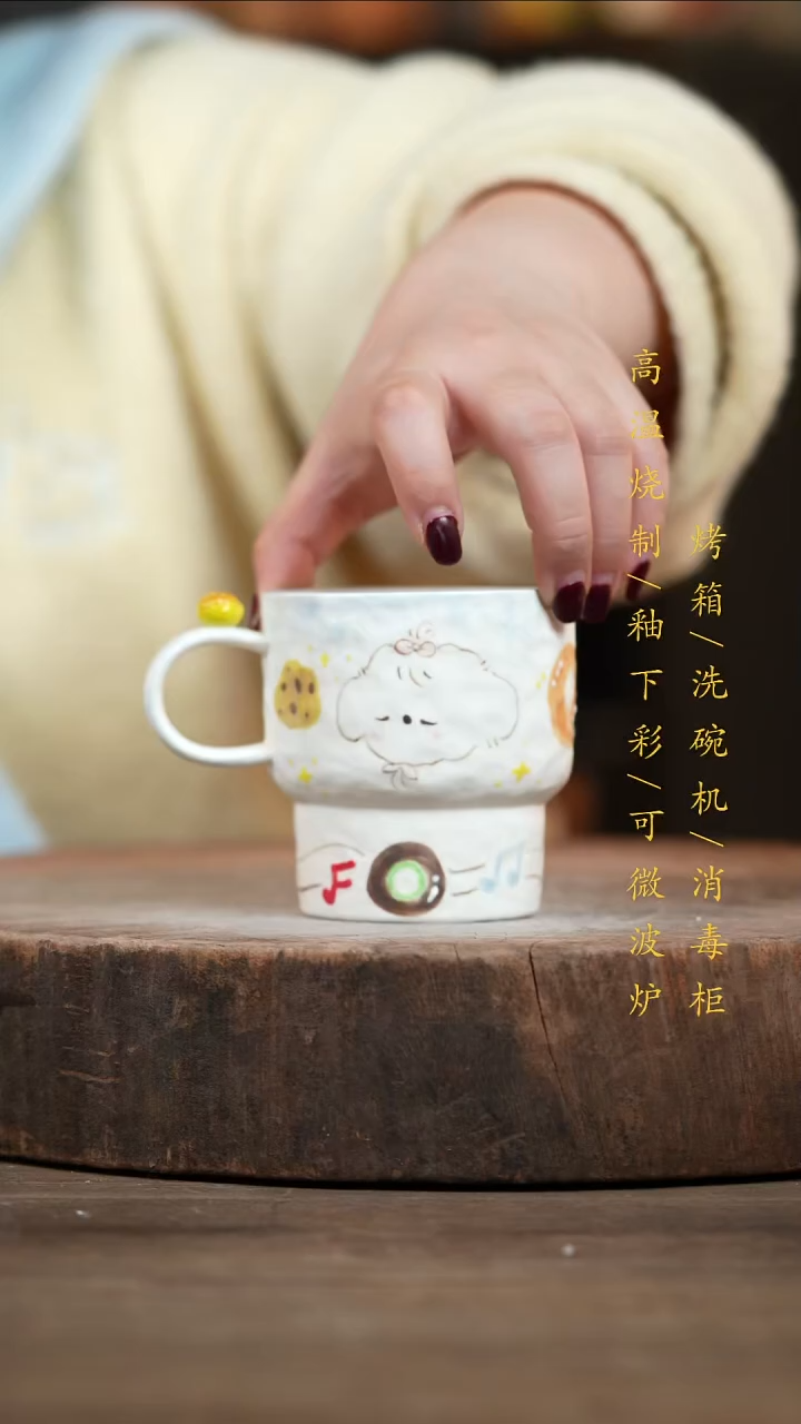 瓷片景德镇高温釉下彩（食品级）