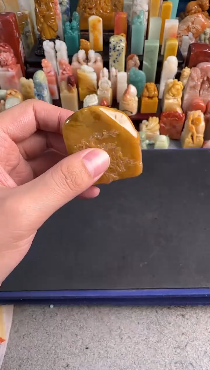 【闪购商品】青田石印石编号编号3453