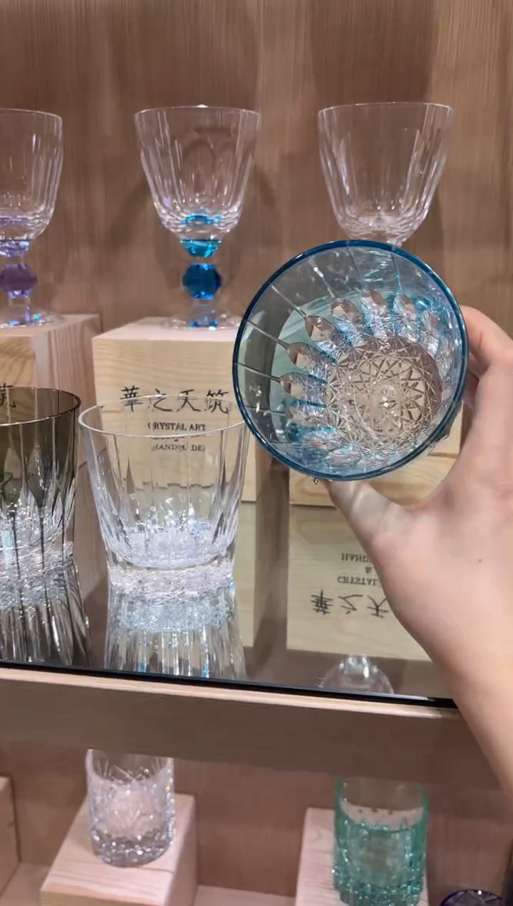 直播间活动单只 星芒蓝色