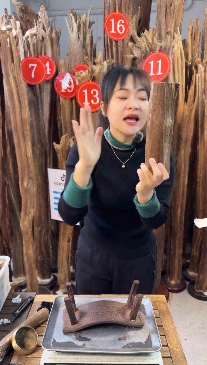 【闪购商品】沉香摆件沉香摆件多样性发一件37