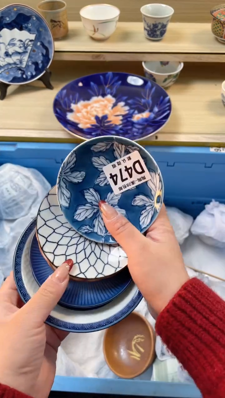 【闪购商品】杯满28包邮瓷器瓷器D474