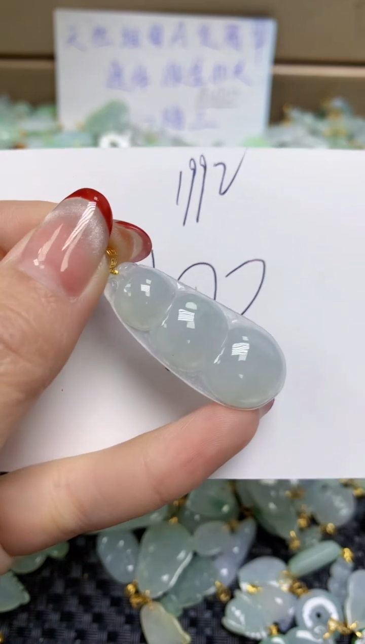 【闪购商品】翡翠颈饰18K金镶嵌天然缅甸A货翡翠