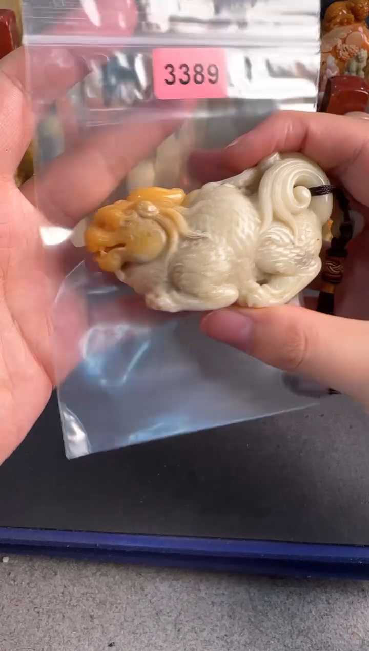 【闪购商品】青田石印石编号编号3389