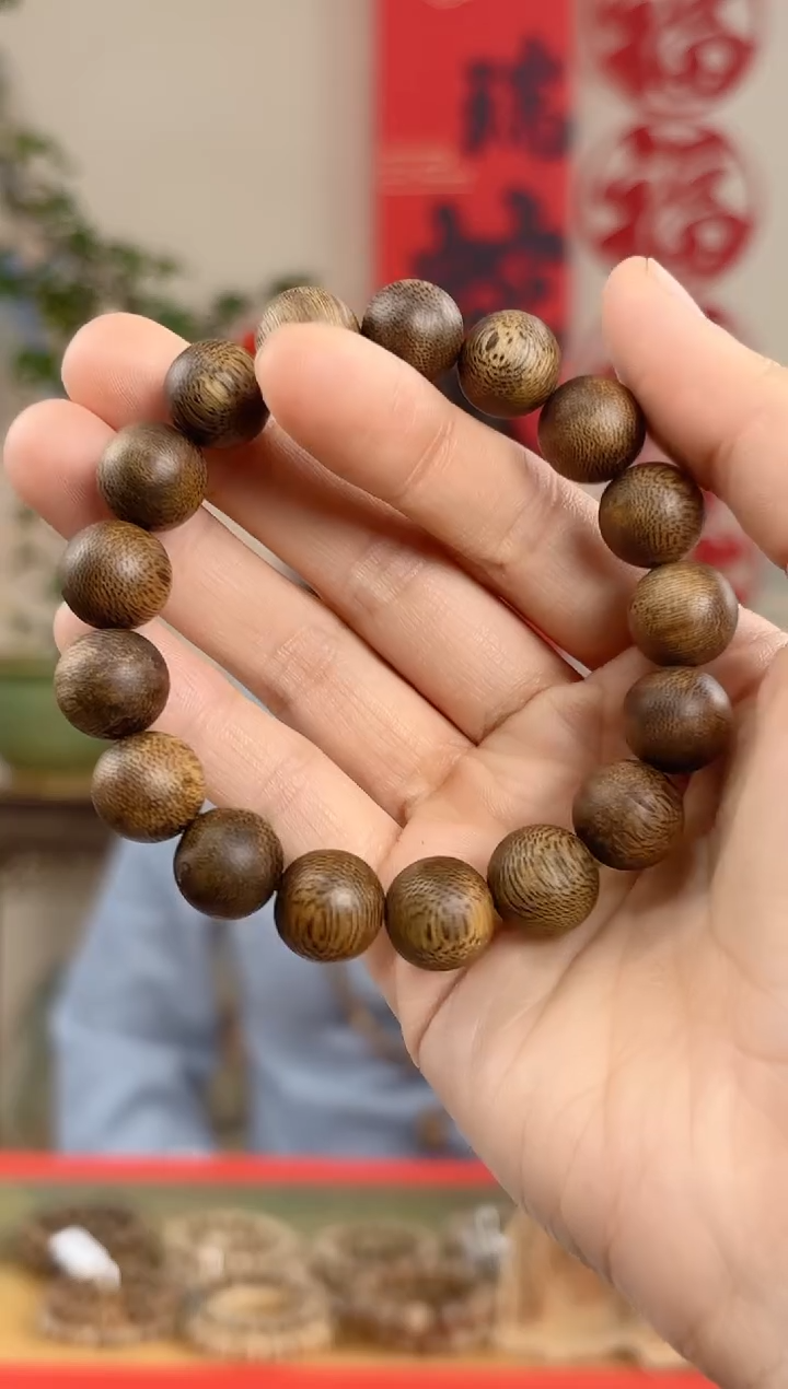 【闪购商品】沉香手串12mm绿棋手串多样性发一